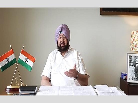 Punjab to take services of Israeli Company for water conservation: Amarinder