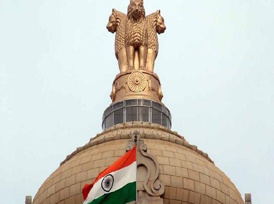 Cabinet approves Insolvency and Bankruptcy Code (Second Amendment) Bill, 2019