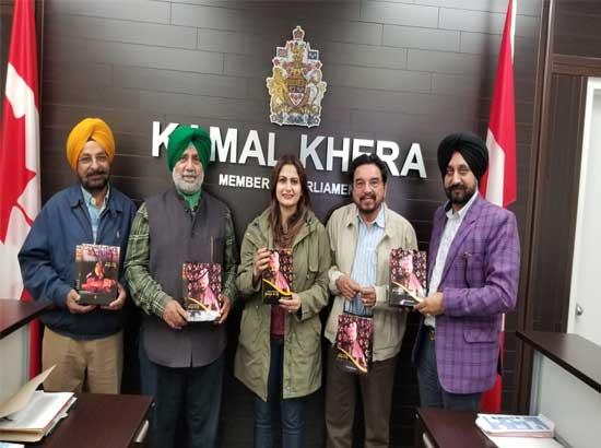 Ravinder Ranguwal's collection of songs unveiled by Canadian MP Kamal Khera in Canada
