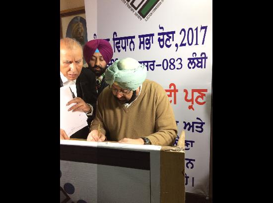 Capt Amarinder Singh files nomination from Lambi constituency