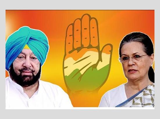 Amarinder welcomes CWC resolution asking Sonia to continue as party president