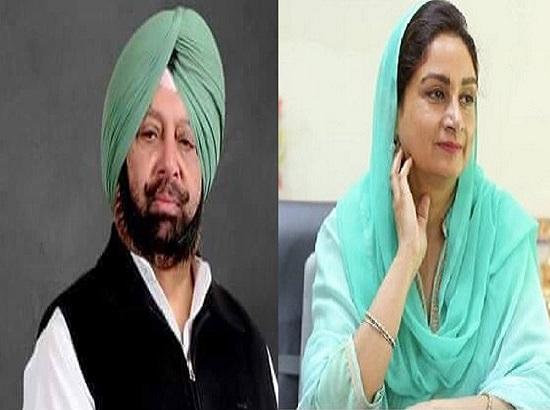 People venting their wrath to obstruct Harsimrat's rallies: Amarinder
