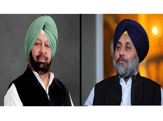 I Know how to fight for my people, don't need your advice : Amarinder on Sukhbir's indefinite fast suggestion