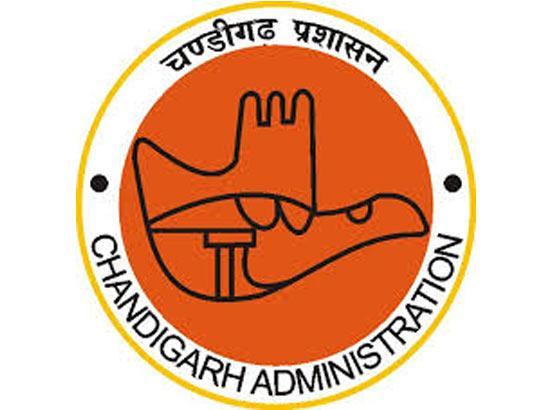 Three police officers relieved by Chandigarh administration