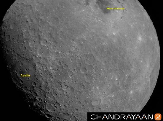 Chandrayaan 2 captures first image of moon