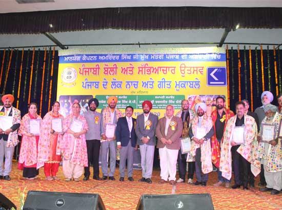 Punjab Govt. to revive Punjabi Language Commission: Charanjit Channi
