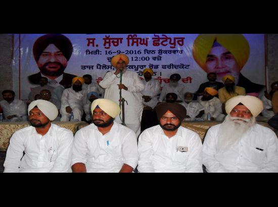 New party’s name will be announced shortly: Chhotepur