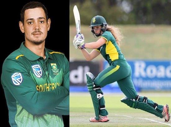 South Africa: de Kock, Wolvaardt named men's, women's cricketer of the year