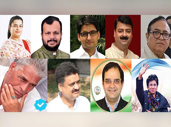 Breaking: Haryana Congress sends recommendation list of candidates for Lok Sabha elections