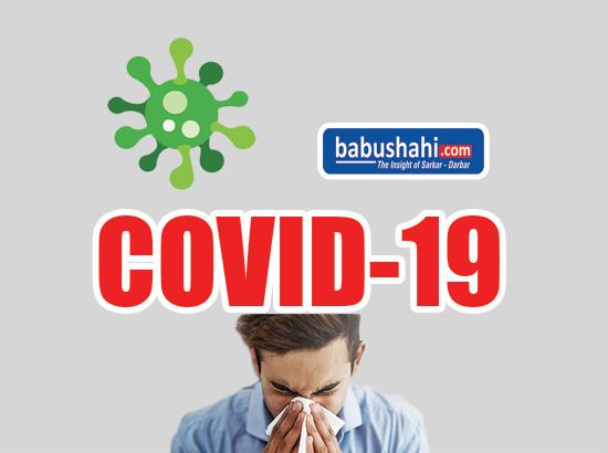 Active caseload only 10.7 per cent of total COVID-19 cases: Health Ministry
