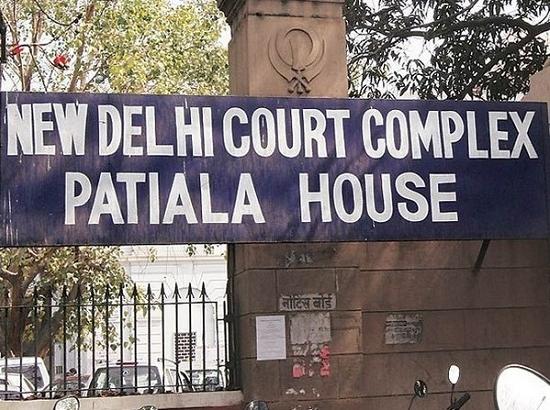 Delhi court adjourns hearing in JNU sedition case due to pendency of sanctions

