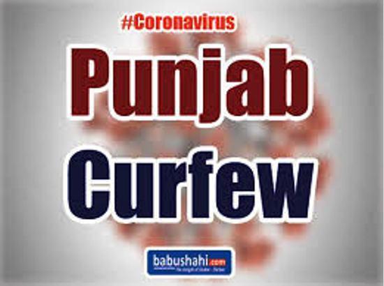 Ferozepur: 38 people including two shopkeepers booked for violating curfew