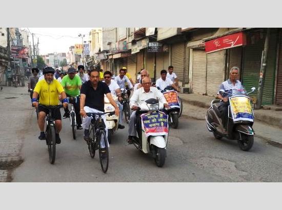 War on Drugs : Ferozepurians led by DC express solidarity against drugs in the Cycle Rally