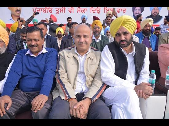 Kejriwal sounds poll bugle in Punjab prosing to fight for ‘dalit’, the poor and under-privileged

