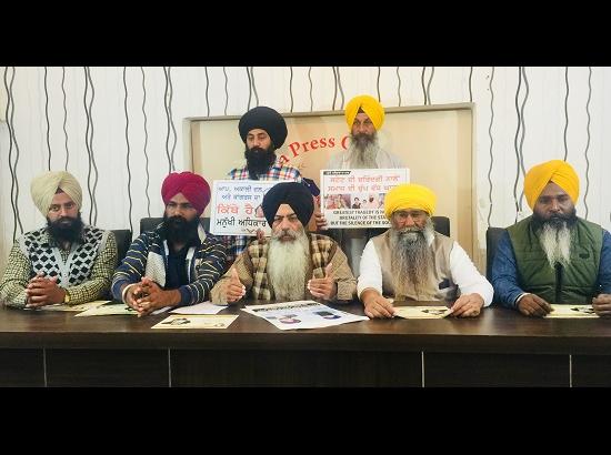 On Int’l Rights Day, Dal Khalsa to hold march to highlight trampling of rights of dissenting people from Kashmir to Punjab
