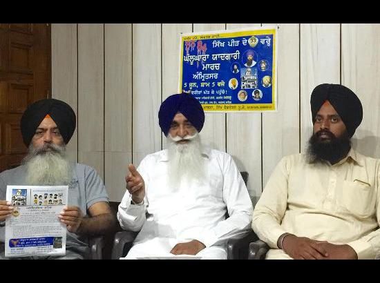 Dal Khalsa to take out 'Genocide Remembrance Parade' in Amritsar on June 5 to mark 33 years of India's attack on Sikh faith