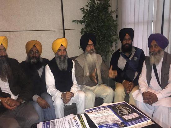 Dal Khalsa to hold protest demonstration against the Constitutional denials & wrongs on Jan 26 at ZIra