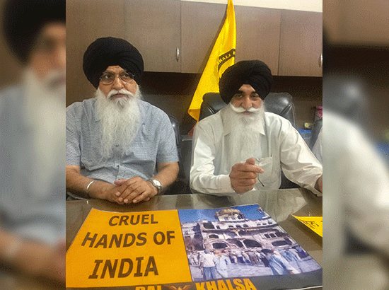 Genocide Remembrance March on 5, call for Amritsar bandh on June 6 : Dal Khalsa