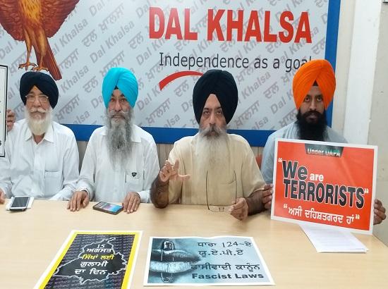 Sikh bodies to protest across the Punjab on Aug 15  against UAPA
