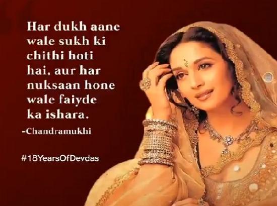 18 years of 'Devdas': Madhuri Dixit remembers her role as 'Chandramukhi'