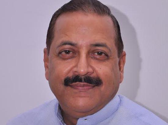 MoS Dr Jitendra Singh receives CVC Analysis Report of 'Top 100 Bank Frauds' 
