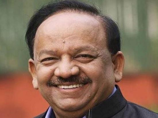 
Need more discipline in COVID-19 preventive measures as India enters Unlock1.0 phase: Harsh Vardhan
