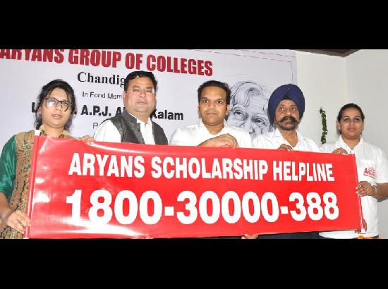 Dr. Kalam Memorial Reignited Scholarship launched by Aryans, Chandigarh