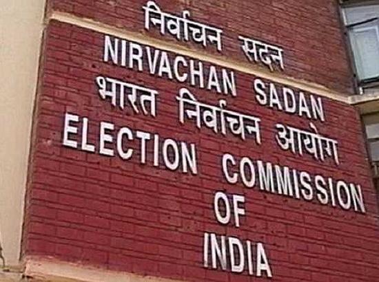 ECI invites applications for National Media Award on voter’s education & awareness -2020