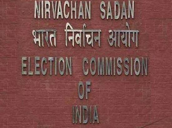 ECI all prepared to conduct free and fair election in Punjab 



