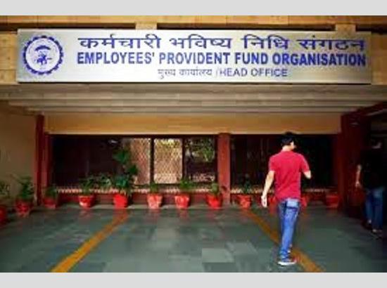 EPFO extends challan filing date for employers 