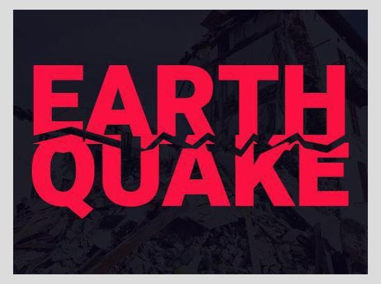 5.6 magnitude quake hits Japan