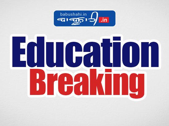 School Education Made Free Up To 12th In Punjab 
