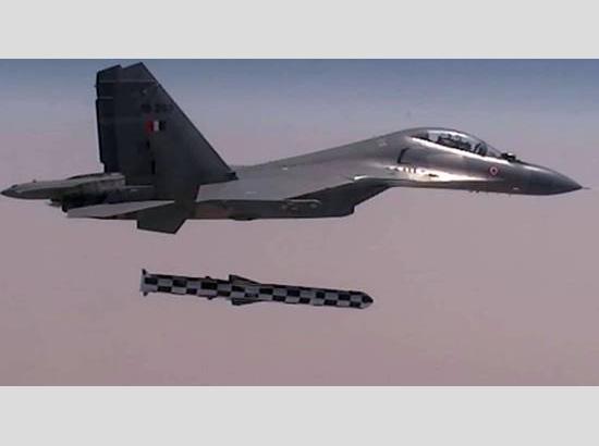 IAF Su-30MKI takes off from Punjab, hits target in Bay of Bengal with Brahmos missile

