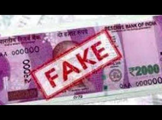 Nepal Police crack fake Indian currency racket, 3 Pakistani among 6 arrested 