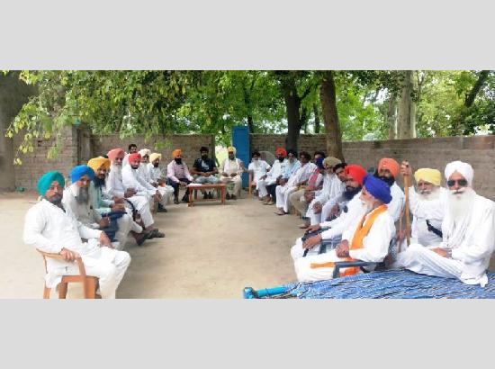 Farm organization plans to gherao residence of Union Minister
