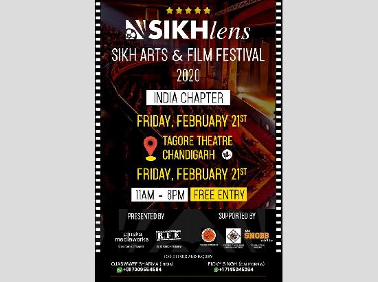 Tagore Theatre to host ‘Sikhlens: Sikh Art & Film Festival’ on February 21