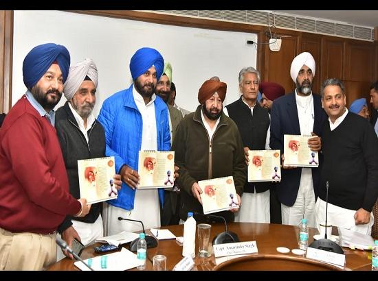 Amarinder announces United Fund of Rs. 203 Cr for strengthening Rural & Urban Infrastructure in 8 Districts of Malwa II region


