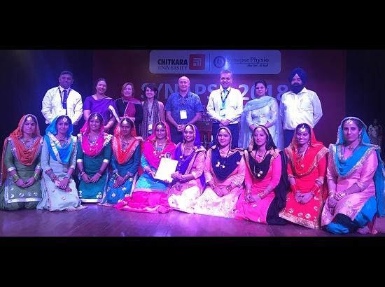 GGSWU Students excel at 1st International Physiotherapy Conference

