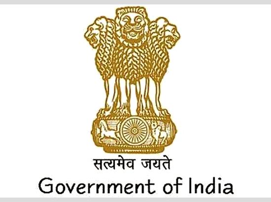 GoI appoints Ms.Poonam Singh as Director in the office of CGPDTM