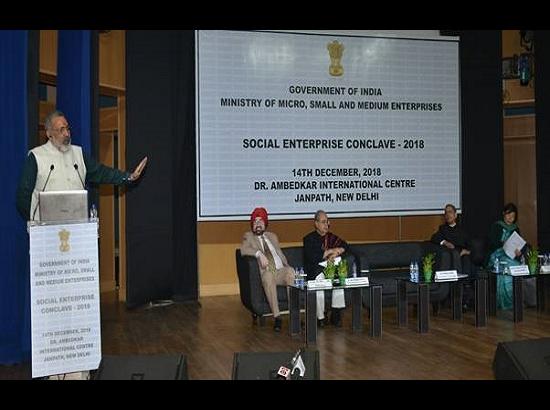 Optimum Utilization of resources is key to sustainable development - Giriraj Singh