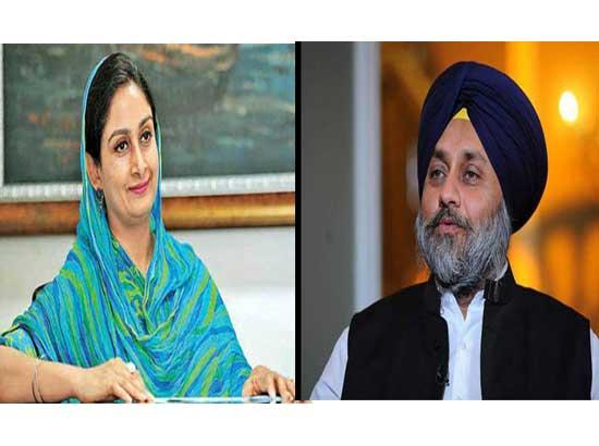 Sukhbir & Harsimrat urge all MPs to release funds from MPLAD funds to hospitals

