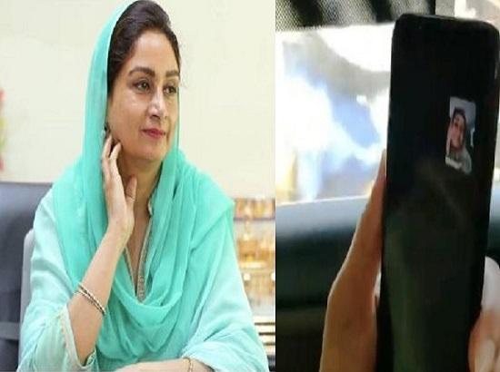 Watch : How Harsimrat Badal congratulates her mother on ‘Mother’s Day’ through video call