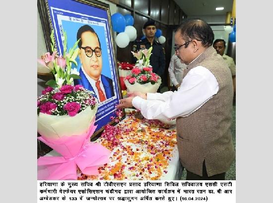 Haryana CS pays tribute to Baba Saheb Dr. Bhimrao Ambedkar's on 133rd birth anniversary