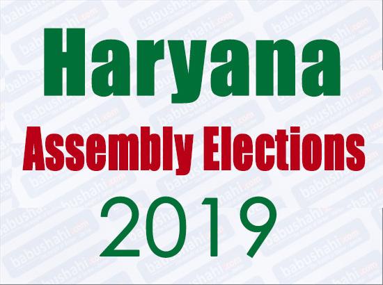 Haryana, Maharashtra poll schedule announced, Model Code of Conduct comes into effect