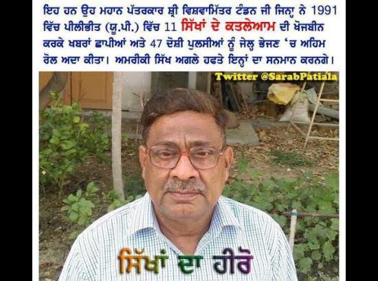 Hero of Sikhs