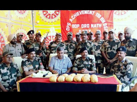 BSF 118 Bn seizes 11 kg heroin in BOP Nath near Indo-Pak border