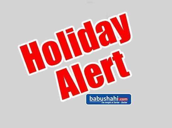 Jan. 30 declared as local holiday only in educational institutions in Ferozepur