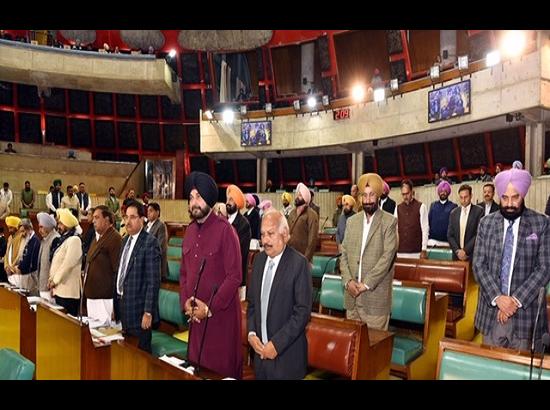 Vidhan Sabha pays homage to eminent persons and Amritsar Rail mishap victims


