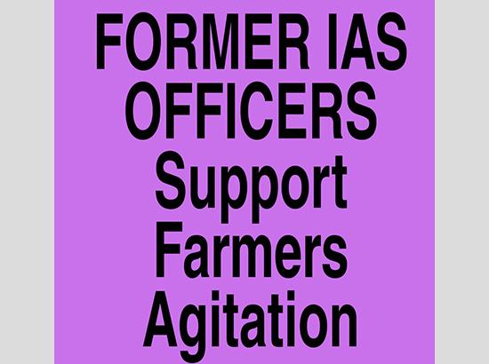 14 former IAS officers support farmers anti-agriculture Bills agitation