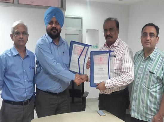 IKGPTU signed agreement with EdCIL (India)